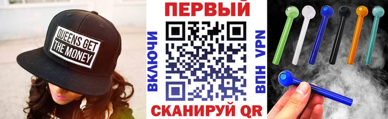 Купить закладки  Киржач  Amphetamine 97% 