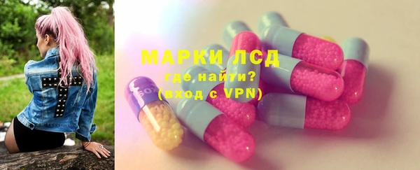 мефедрон Няндома