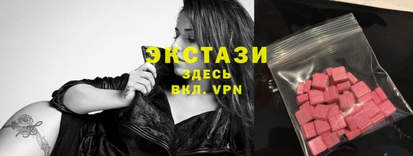 мефедрон Няндома