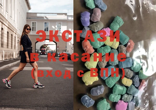 мефедрон Няндома