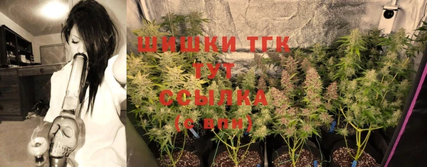 кристаллы Нягань